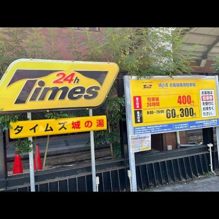アルピエe 軽自動車のみ敷地内無料駐車場wi-Fi付き Apartment Kumamoto Luaran gambar